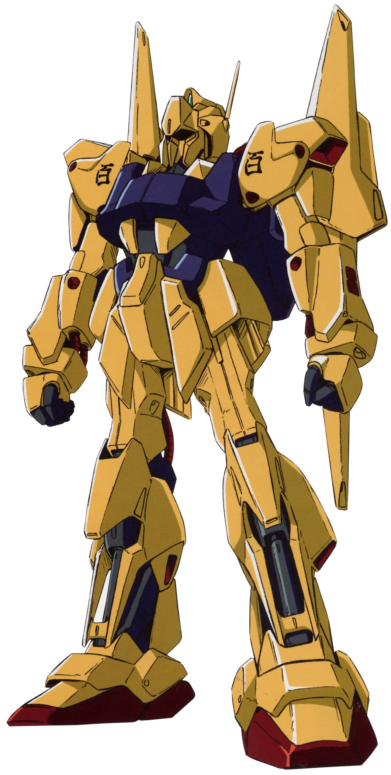 Hyaku Shiki