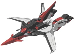 Murasame (MA mode)