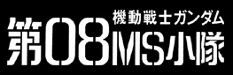 画像:116logo.jpg