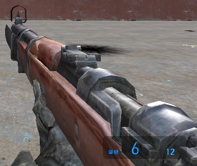 그림:Kar98.png