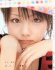 Tanaka Reina PB Cover