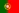 Portugal / Portuguese Republic