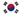 Republic of Korea