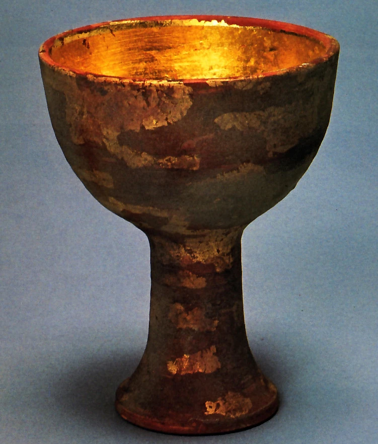 Image:Holy Grail.jpg