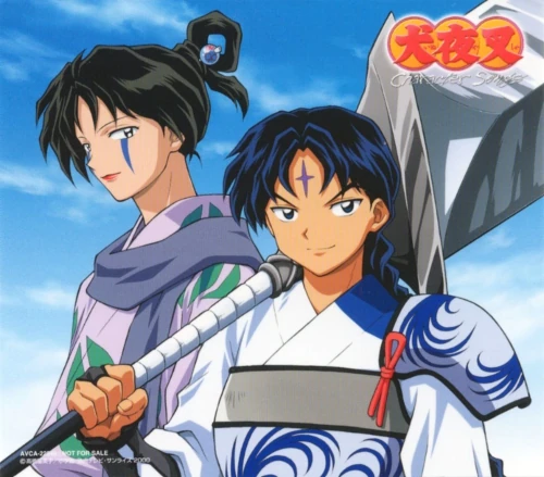 Inuyasha Character Single: Bankotsu & Jakotsu: Abarero!! (暴れろ!!)