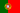 Portugalia