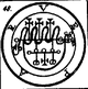 Vepar's seal