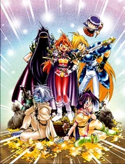 The principal characters of Slayers, with Lina Inverse in the center.