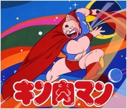 Wiki.png