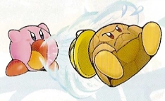 Image:Kirby Super Inhale.png