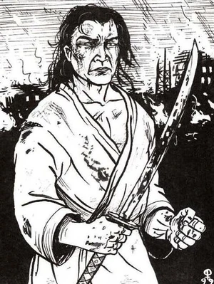 Sanzo