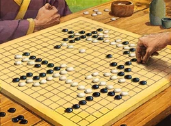 A game of Go