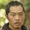 Bild:Miles-m.jpg