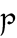 Image:Tengwar t.png