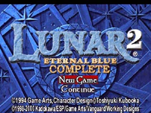 Image:Lunar_Eternal_Blue_Complete.jpg