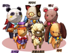 Image:6Pets.jpg