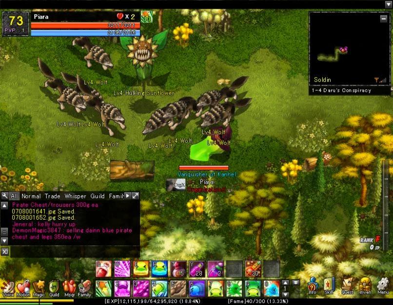 File:Massing wolves (1-4H).jpg