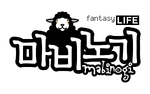 마비노기의 로고