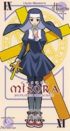Alternate Card