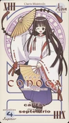Official Pactio of Konoka Konoe