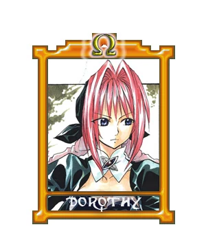Image:Doro_omega.jpg