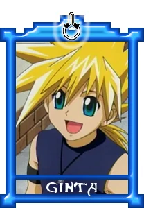 Image:Ginta.jpg
