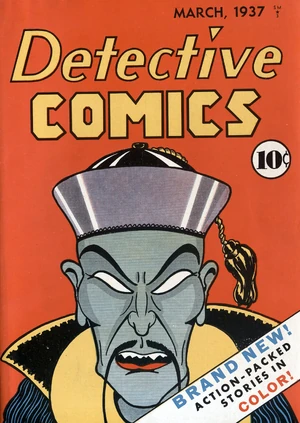 Detective Comics 1.jpg