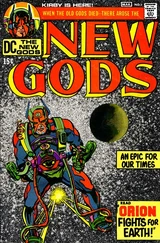 New Gods, flagship title of Jack Kirby's "Fourth World" mythos.