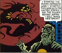 Black Dragon Society 01.jpg