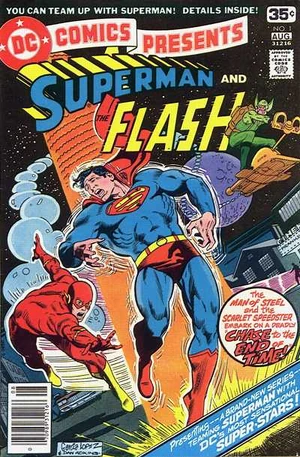 DC Comics Presents 1.jpg