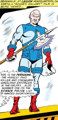 Atomic Axe
