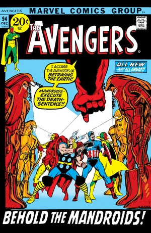 Avengers94.jpg