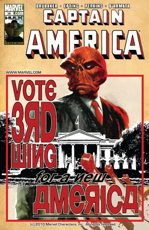 Captain America Vol 5 38.jpg
