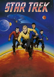 Provisional cover artwork