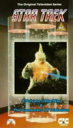 Cover of volume 24.