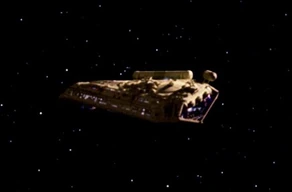 Vessel of the class