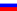 Ryska