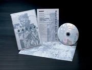 Packaging for Metal Gear Saga