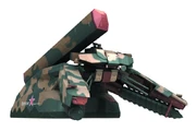 The Shagohod