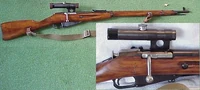 Mosin-Nagant Scoped, presumably used by The End.