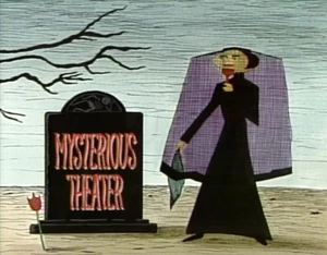 The intro to Mysterious Theater, a direct parody of the Mystery! title card.