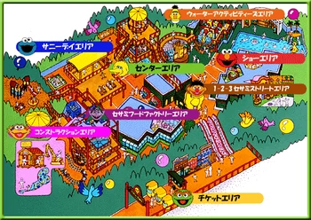 Park map.