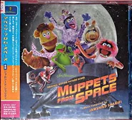 JapanCPC81097MuppetsFromSpace1999