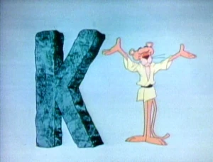 K for Karate