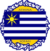 The AS Bowl is home to the Sofasis