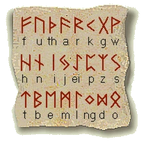 Image:Edrfthr2.gif