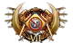 Image:Badge FB challenge no power temp sl8.png