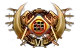 Image:Badge FB challenge no inspire sl7.png