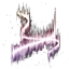 Image:Salvage StrandofFate.png