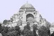 Patriarchal Cathedral of St Origen